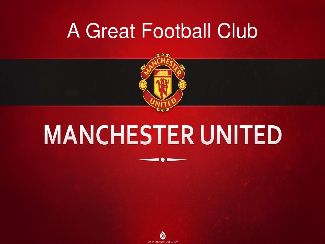 通过他的经 通过他的经