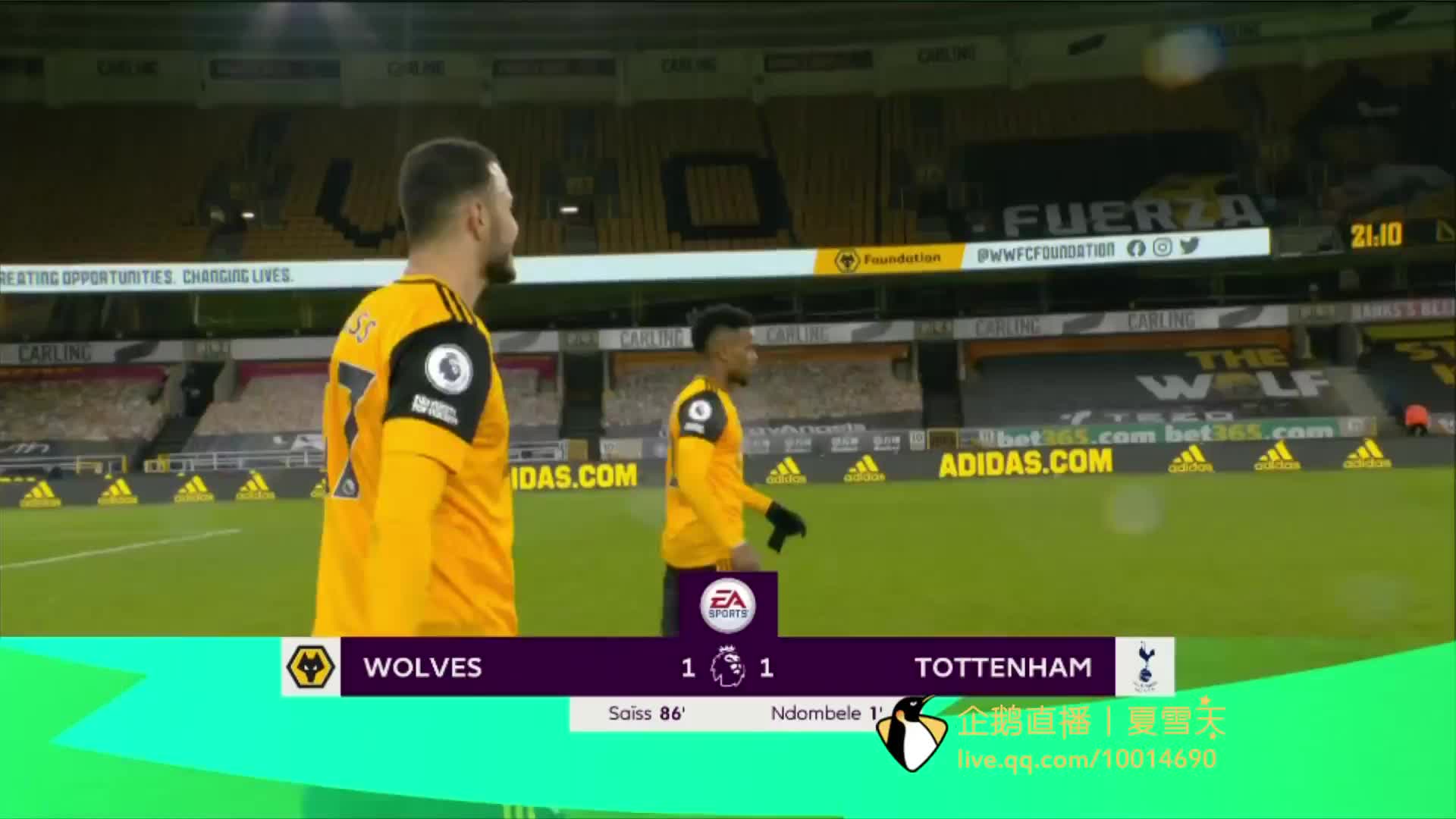 稳定的得分 稳定的得分